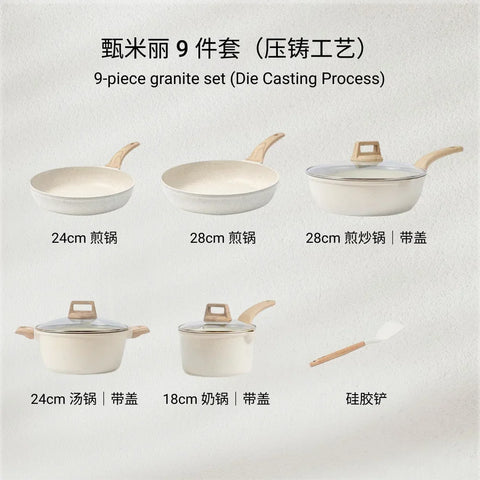 White Granite Cookware Non-Stick Kitchen Cookware Induction Pots and Pans Set Frying Pan Set Durable Kitchenware