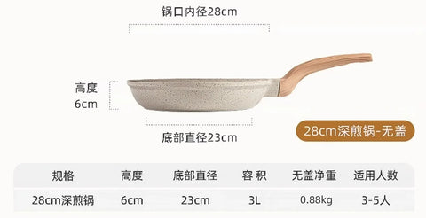 White Granite Cookware Non-Stick Kitchen Cookware Induction Pots and Pans Set Frying Pan Set Durable Kitchenware